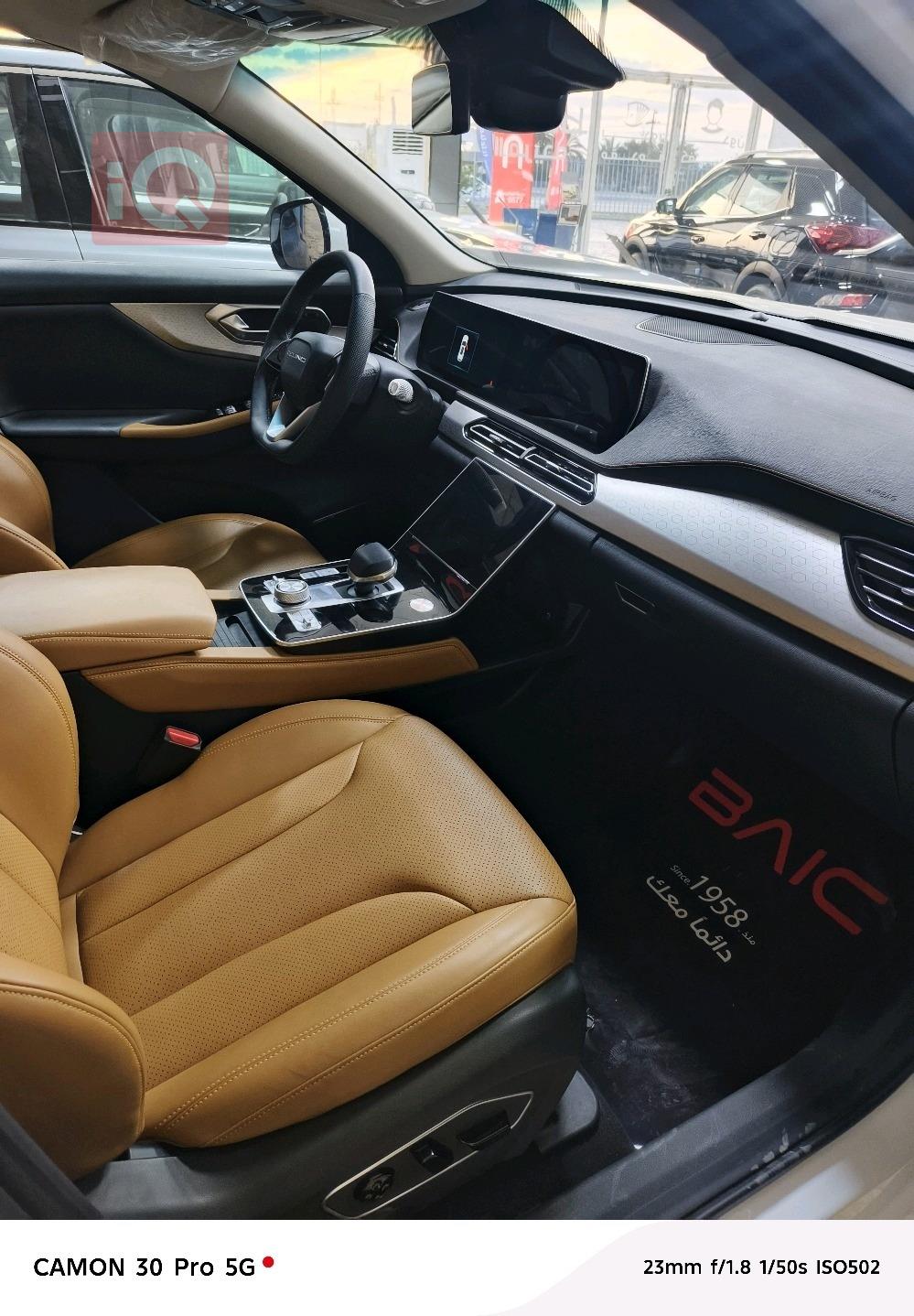 بايك X7